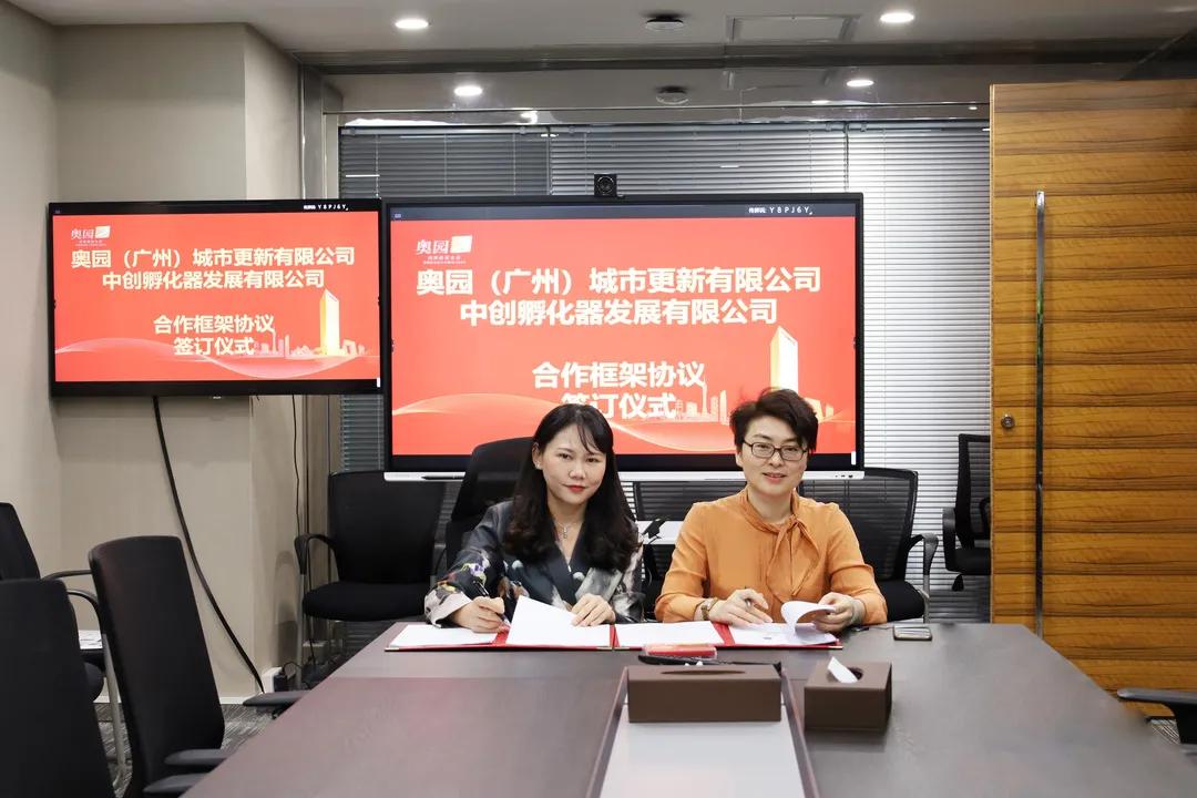 发改委预告科技增量政策在路上，引领未来生活新篇章启动！