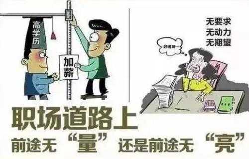 建湖最新招聘信息汇总