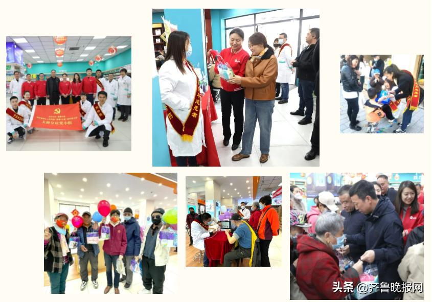 自然美景探索之旅 第10页
