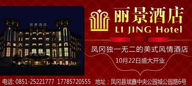 西峰今日招聘信息揭秘，小巷特色小店的人才奇遇记