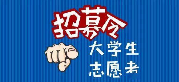 自然美景探索之旅 第7页