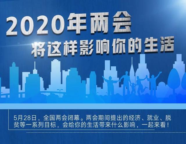 科技新品重磅出击，引领未来抗击疫情新挑战！