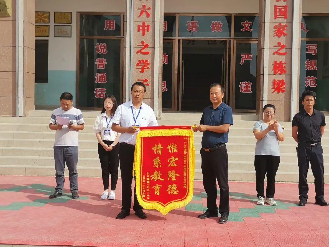 科技新品励志正能量句子，点亮未来之光，激发无限潜能
