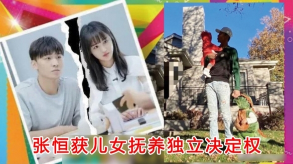 泸州学校杀人事件真相揭秘，重塑学习与成长的信心