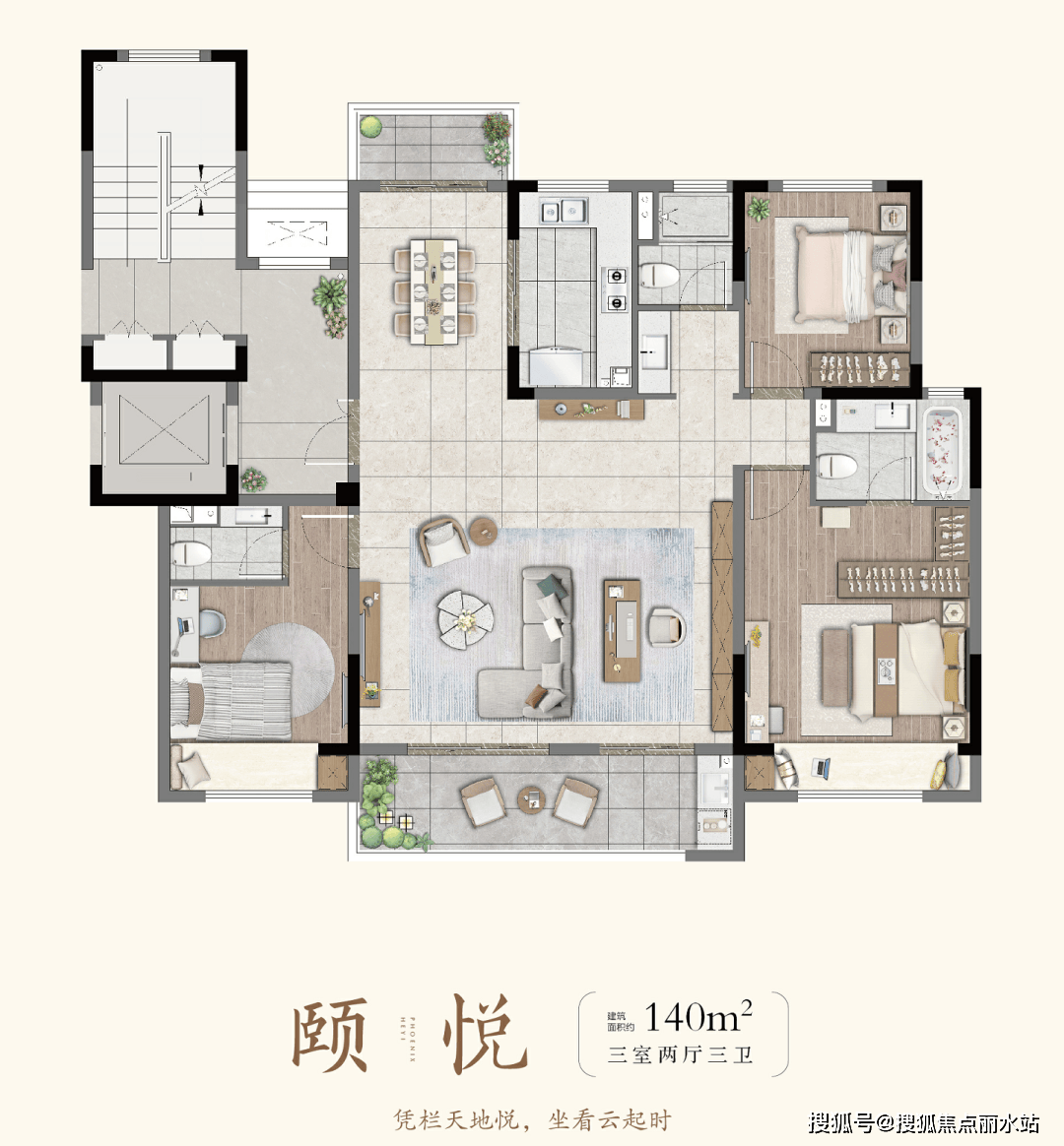 无锡凤凰熙岸最新房价与温馨家园故事揭秘