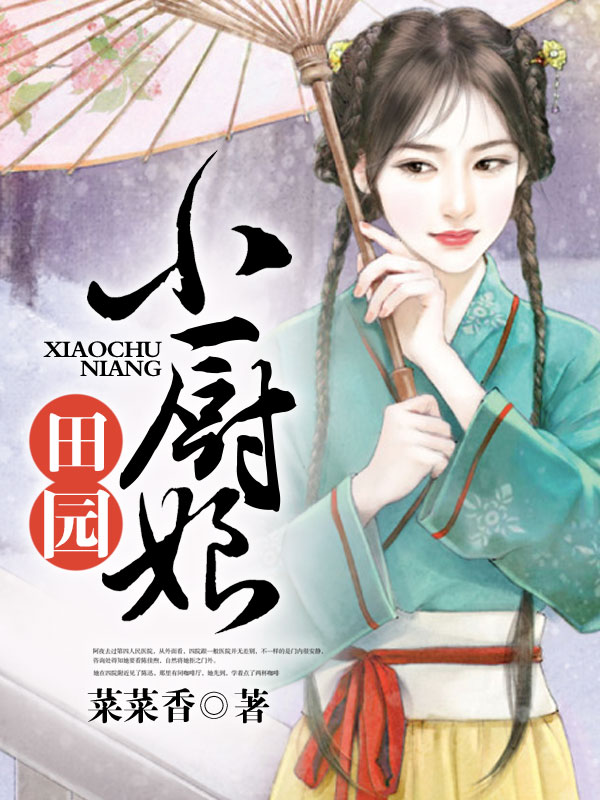 第4516页