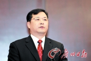 骆蔚峰最新任命引领新时代征程，迈向新征程的领导者