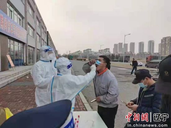 第4515页