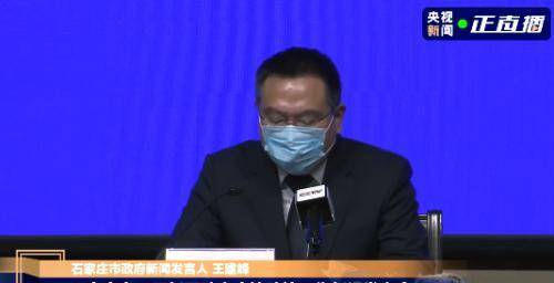 毛启华最新动态，揭开未来无限潜能的序幕