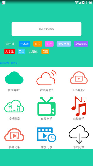 第4510页