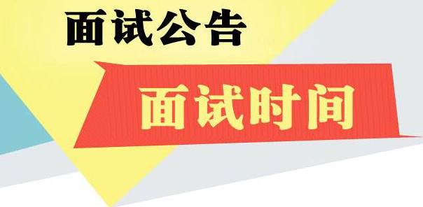 余庆2017最新招聘网，求职招聘的新选择平台