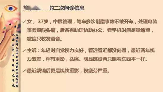 珍爱两相知最新章节探寻，情感深度交流的奥秘