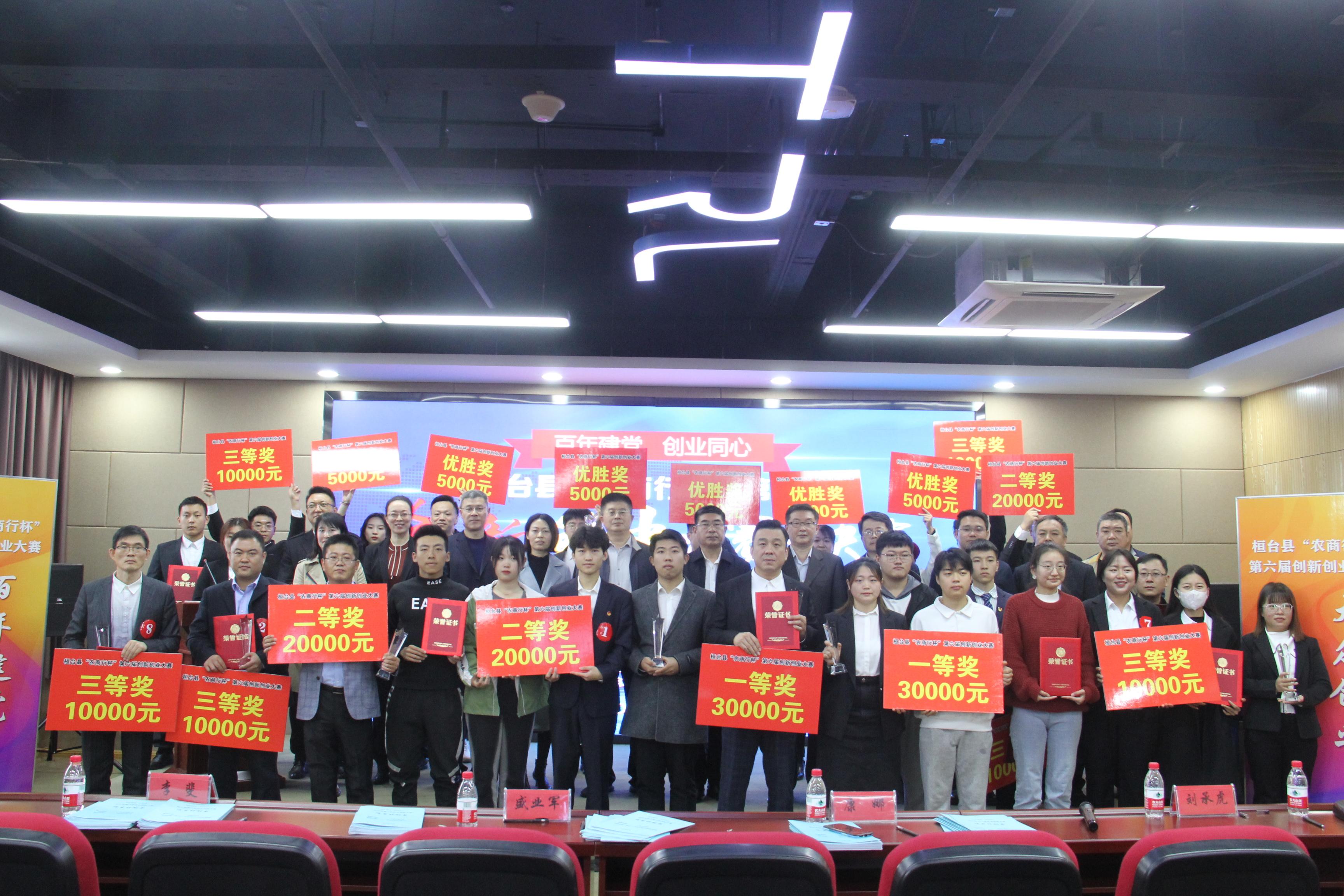 桓台政务网最新招聘动态，岗位发布与影响分析