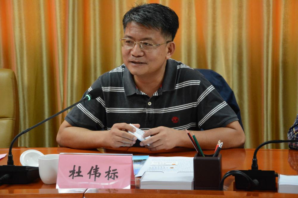 南海杜伟标最新任命，引领海洋新时代，成为发展领航者