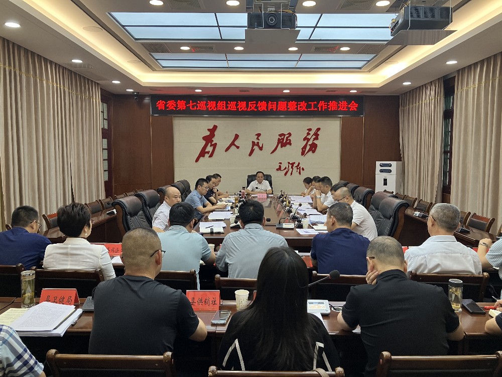苍溪新闻最新消息更新，今日时事概览