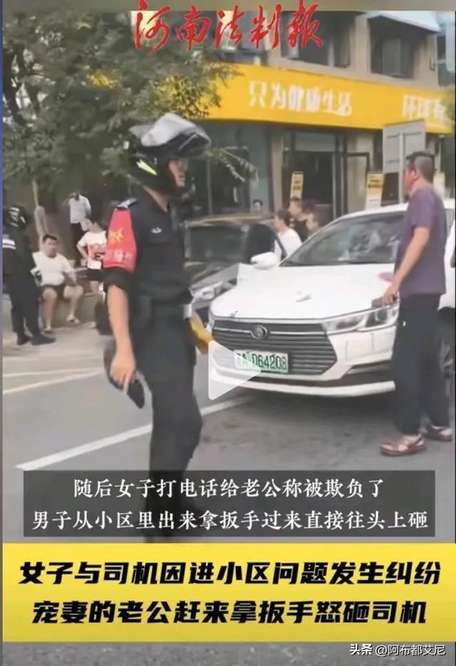 南京滴滴最新消息更新