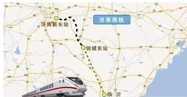 新泰城际铁路进展顺利，未来交通格局重塑，最新消息汇总