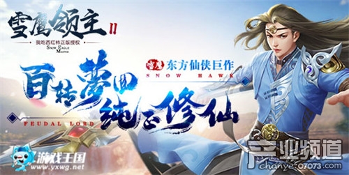 第4496页