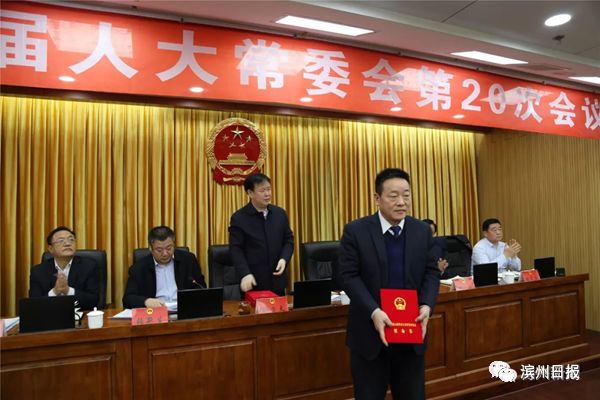 永宁县最新干部任命，推动县域发展的核心力量
