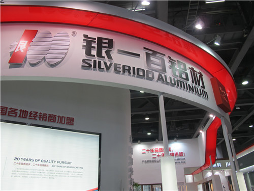 银一百铝材引领行业变革，塑造未来建筑美学，最新消息揭秘