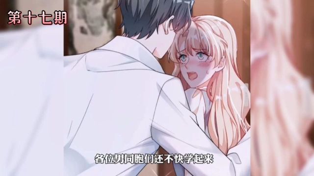 靳言深景乔小说最新动态更新揭秘