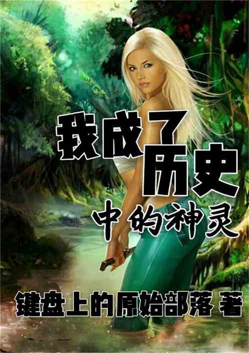蓝小棠第139章，命运之轮的新篇章开启