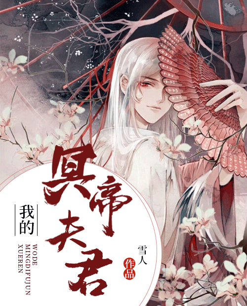 第4486页