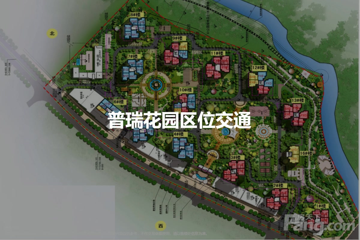 茶园普瑞花园最新房价动态与深度分析揭秘