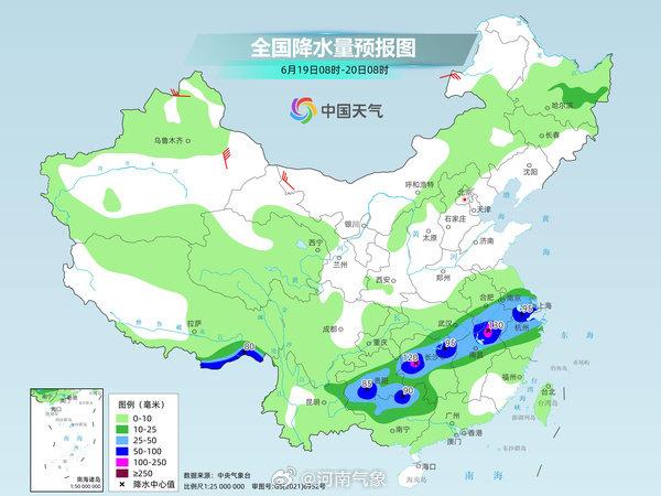 最新全国未来三天天气预报及趋势分析