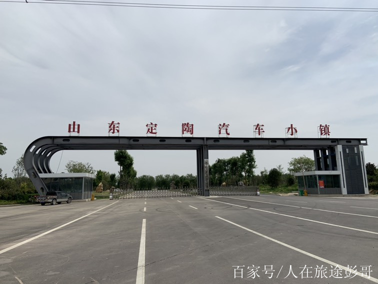 第4482页