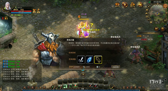 探索二维世界魅力，最新网游2D的魅力无限