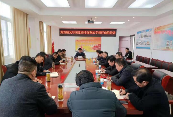 寿县炎刘镇最新新闻报道概览