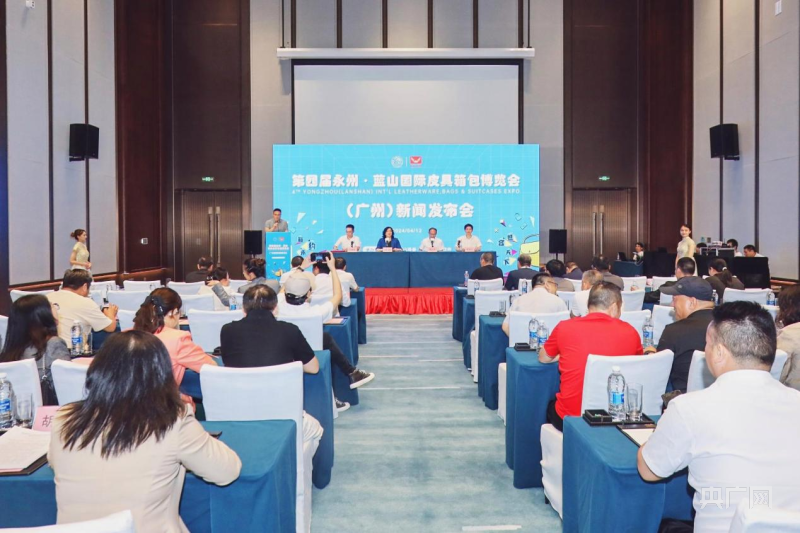 湖南省蓝山县最新新闻报道概览