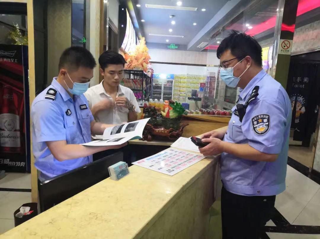 慈溪保安最新招聘信息及职业发展与机遇探索