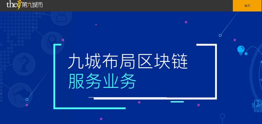迅雷最新网站探讨与警示，功能亮点与潜在风险分析