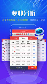 上海探索数字彩票的魅力与影响，最新开奖揭晓！