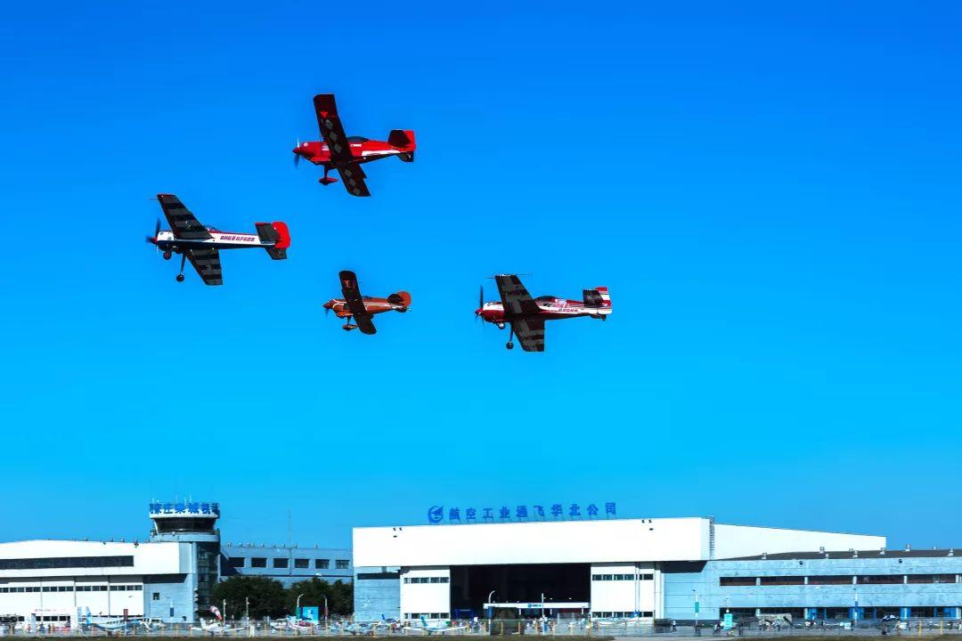 栾城航空小镇最新动态，揭开未来航空新篇章