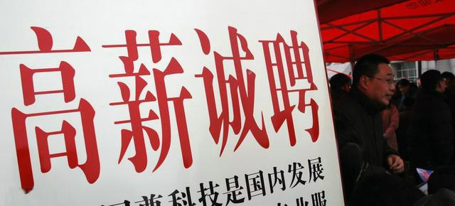 东莞油漆工招聘，职业前景、需求与应聘指南全解析