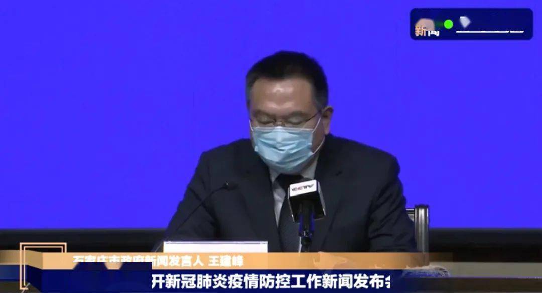 杨松柏多重身份与成就的最新揭秘