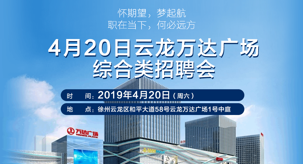 职务犯罪辩解 第894页