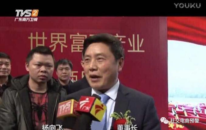 巨氧超宝最新信息详解，最新动态一网打尽