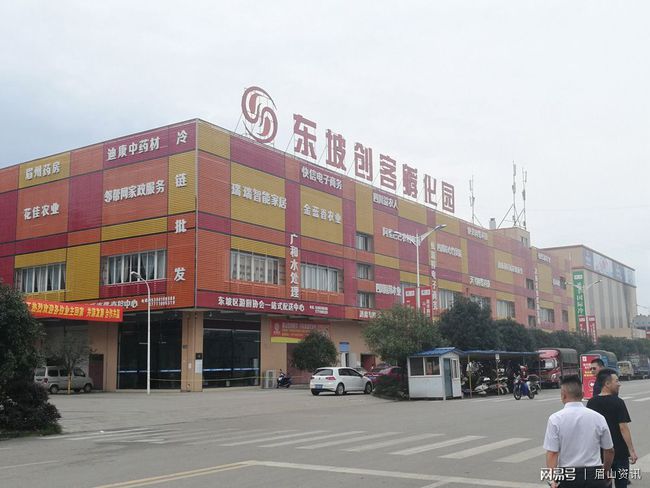 眉山圣丰国际最新情况深度剖析