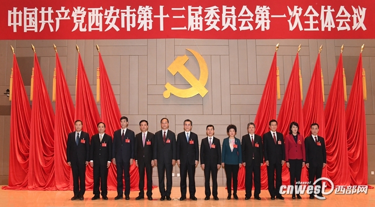 职务犯罪辩解 第927页