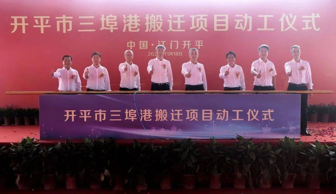 开平三埠最新招工信息一览