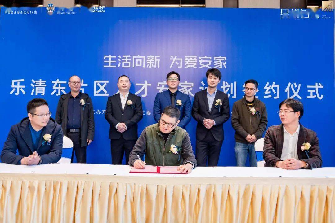 刑事辩解 第943页
