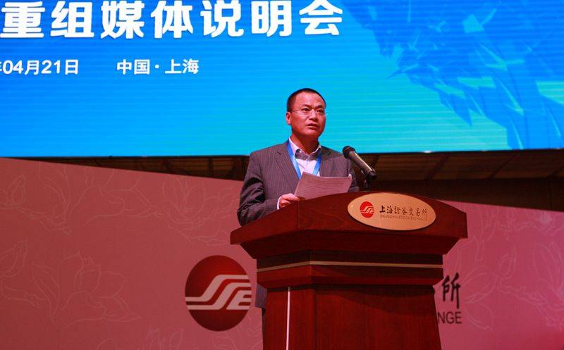 涂国身最新消息全面解析与动态更新