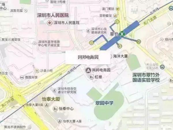 田贝珠宝最新招聘信息概览，职位空缺与申请指南
