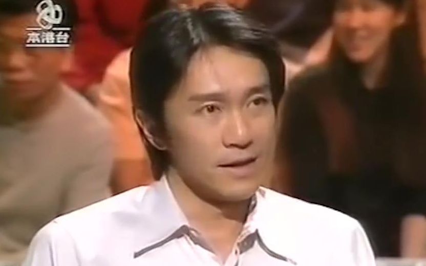 刑事辩解 第942页