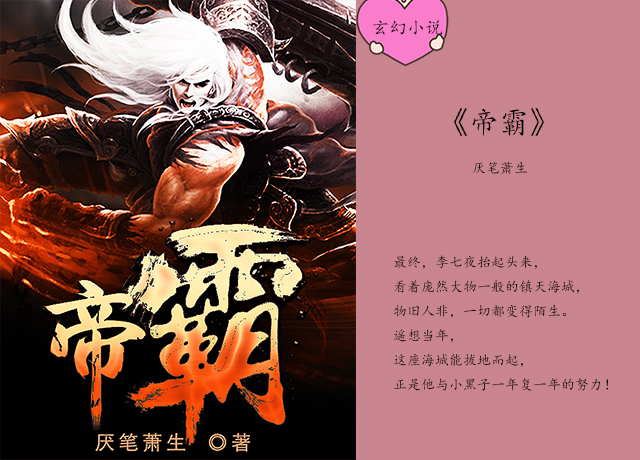 广西超仁律师事务所 第934页