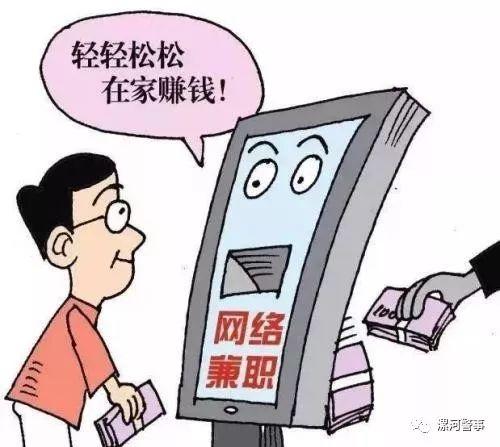 南乐最新招聘动态与职业机会展望，最新招聘信息及展望